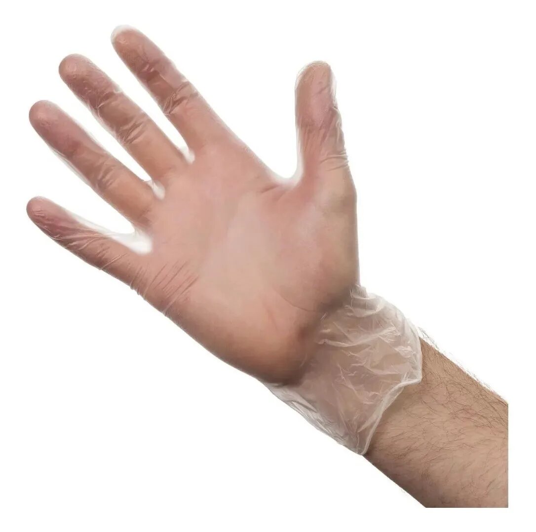 Guantes Descartables